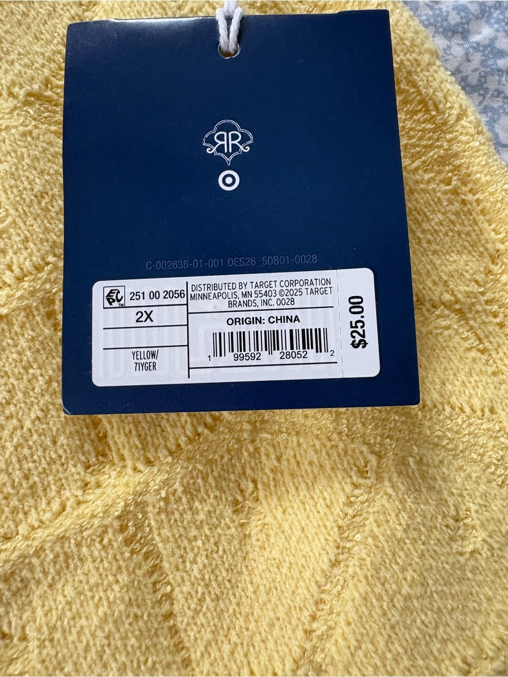 Roller Rabbit x Target Shorts - Picture 3 of 4
